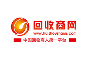 回收商网