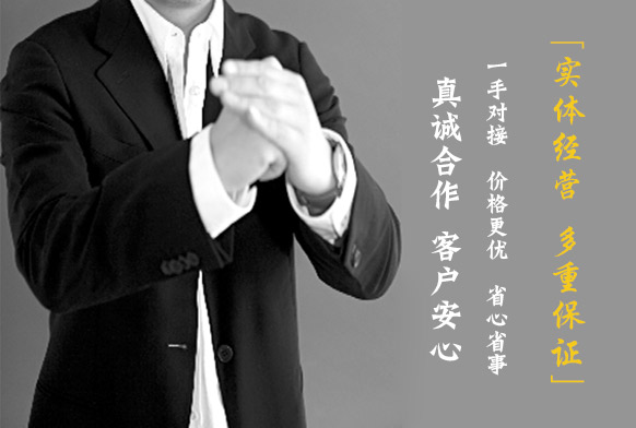 广州玖金再生资源回收有限公司