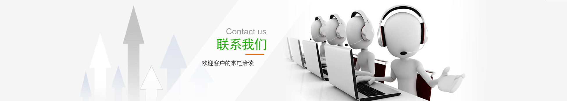 广东玖金再生资源回收有限公司